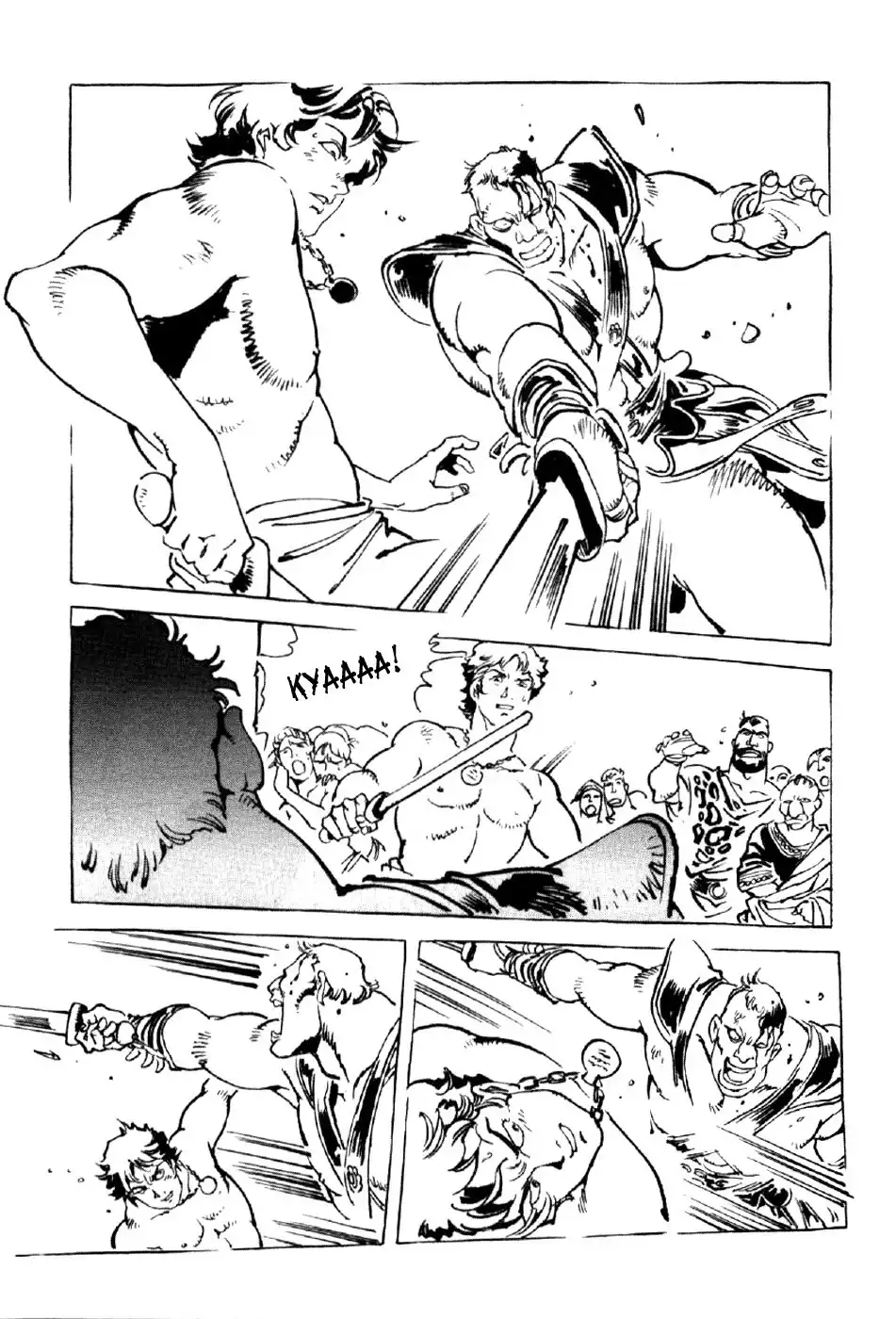 Waga Na wa Nero Chapter 3 13
